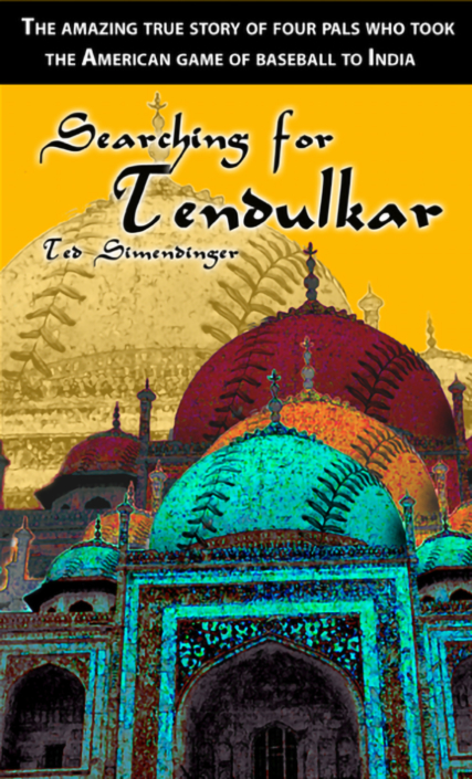 Searching for Tendulkar book cover design